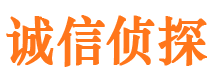 化隆市婚姻调查